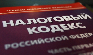 Разъяснение о применении патентной системы индивидуальным предпринимателем