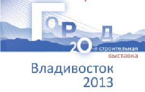 24 апреля состоится открытие 20 Cтроительной выставки