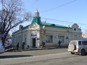 Владивостоку необходимо сохранить архитектурный облик 