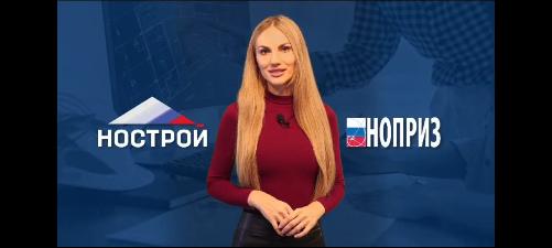 ВИДЕО-РОЛИК О ПРОХОЖДЕНИИ НОК (2 часть)